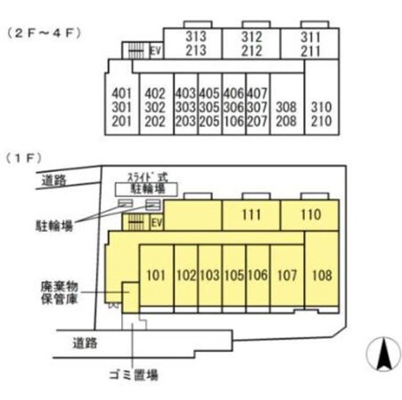 イーストングレイスの物件内観写真